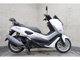 Фото Yamaha N-MAX с японского аукциона