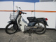 Фото Honda SUPER CUB90 с японского аукциона