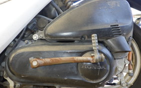 HONDA DIO Gen.5 AF56