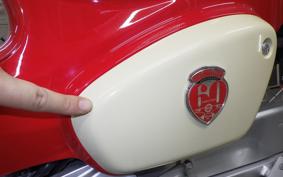 HONDA C110 SUPER CUB 2024 JA44