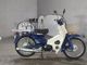 Фото Honda SUPER CUB50 2009 с японского аукциона