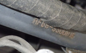 HONDA DIO CESTA GEN 2