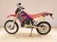 Фото Honda CRM250R GEN 2 1995 с японского аукциона