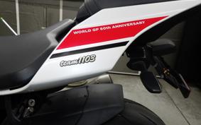 YAMAHA YZF-R1 2024