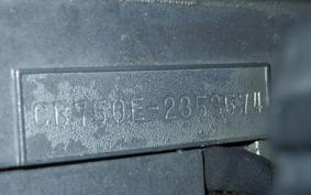 HONDA CB750 1973 CB750