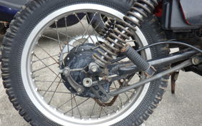 HONDA XL250S L250S