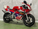 Фото Honda NSR80 1995 с японского аукциона