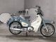 Фото Honda SUPER CUB C125 2019 с японского аукциона