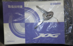YAMAHA JOG Gen.4 1985 SA16J