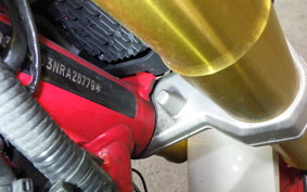 BMW G310R 2023
