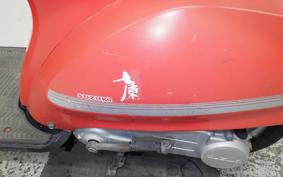 SUZUKI RAN 2018 CA11A