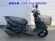 Фото Suzuki ADDRESS V50 с японского аукциона