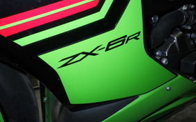 KAWASAKI NINJA ZX-6R A 2023 ZX636G