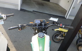 YAMAHA SEROW 225 1KH
