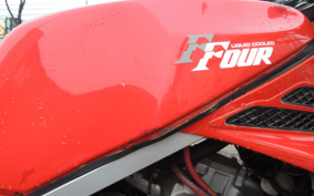SUZUKI GF250 S GJ71C