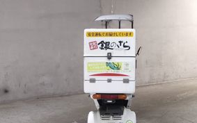 HONDA GYRO TA03