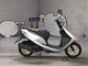 Фото Honda DIO с японского аукциона