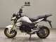 Фото Honda GROM 2017 с японского аукциона