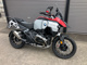 Фото BMW R1300GS Adventure 2025 с японского аукциона