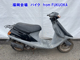 Фото Honda MANY CTOR с японского аукциона