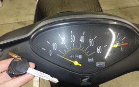 HONDA DIO Gen.6 AF62