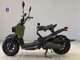 Фото Honda ZOOMER 2010 с японского аукциона