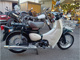 Фото Honda LITTLE CUB 2011 с японского аукциона
