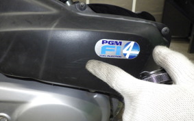 HONDA DIO Gen.6 2014 AF68