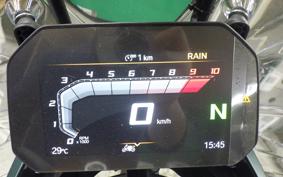 BMW R1300GS Adventure ASA 2026