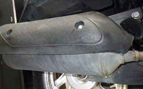 HONDA DIO CESTA GEN 2 2016 AF68