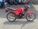 Фото Kawasaki AR 80 с японского аукциона