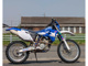 Фото Yamaha WR250F с японского аукциона