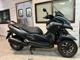 Фото Yamaha TRICITY 300 ABS 2020 с японского аукциона