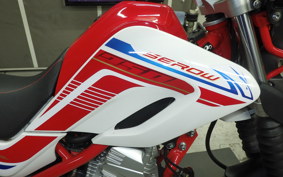 YAMAHA SEROW 250 Gen.3 2022 DG31J