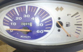 HONDA DIO Gen.5 AF56
