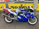 Фото Suzuki GSX-R400R P 1993 с японского аукциона
