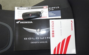 HONDA GL 1800 GOLD WING TOUR DCT 2025 SC79