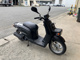 Фото Yamaha GEAR BX50 с японского аукциона