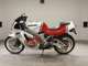 Фото Suzuki RGV250 Gamma 2017 с японского аукциона