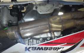 KAWASAKI NINJA ZX-6R A 2021 ZX636G