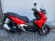 Фото Honda ADV160 с японского аукциона