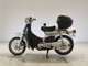 Фото Honda LITTLE CUB 2011 с японского аукциона