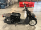Фото Yamaha GEAR BX50 с японского аукциона