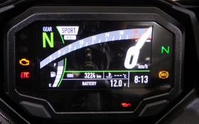 KAWASAKI NINJA ZX-25R SE ZX250H
