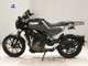 Фото Husqvarna SVARTPILEN 250 2007 с японского аукциона