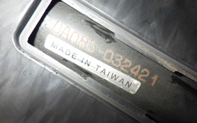 YAMAHA GEAR Gen.2 UA08J