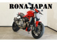 Фото Ducati MONSTER 1200 2017 с японского аукциона