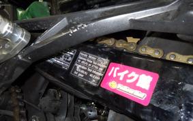 HONDA GB350S 2023 NC59