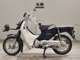 Фото Honda C110 SUPER CUB 2015 с японского аукциона