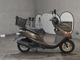 Фото Honda DIO CHESTER с японского аукциона